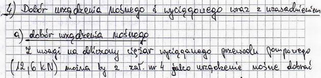 2) używano niewłaściwych jednostek przy podawaniu masy lub ciężaru przewodu pompowego (żerdzi), np. ciężar przewodu wyrażano w kg (!