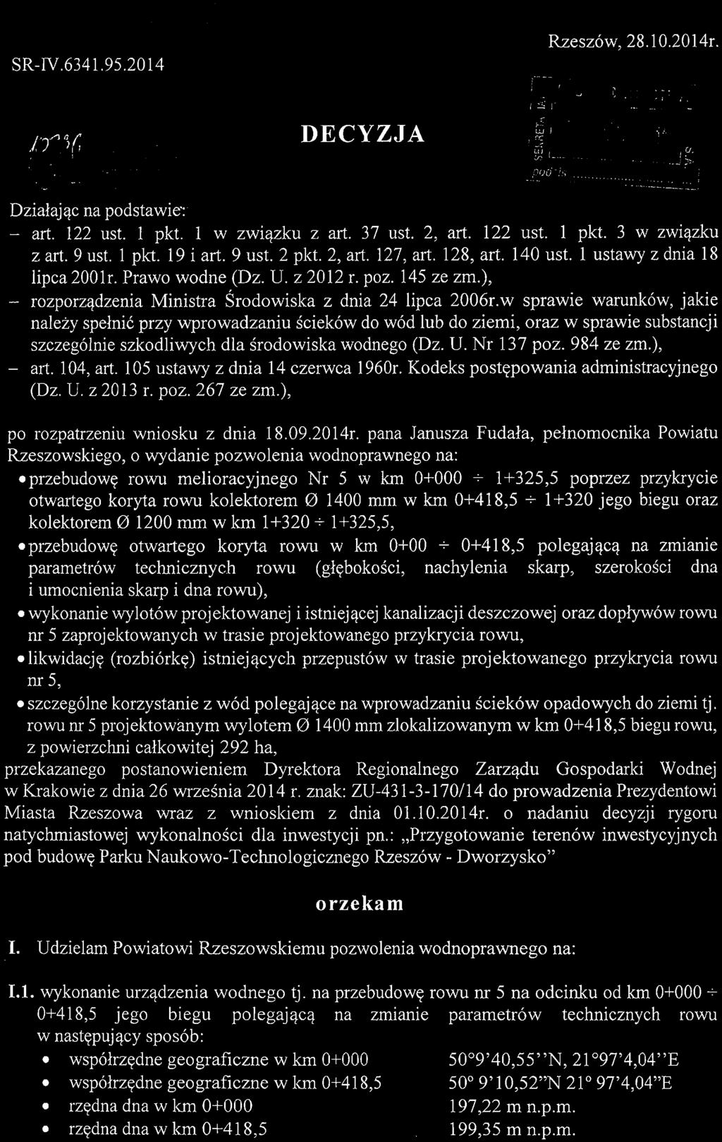 104, art. 105 ustawy z dnia 14 czerwca 1960r. Kodeks postępowania administracyjnego (Dz. U. z 2013 r. poz. 267 ze zm.), po rozpatrzeniu wniosku z dnia 18.09.2014r.