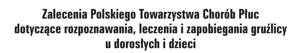 Aktualne źródła wiedzy dotyczące