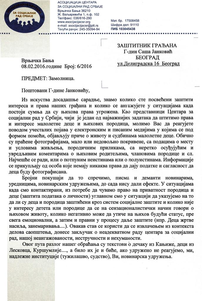 АКТИВНОСТИ АСОЦИЈАЦИЈЕ једном приликом изјавила да много воли када позове саговорнике који знају да причају, па не мора ни да их слуша, то што су неке њене колеге долазиле код нас и тражиле да на