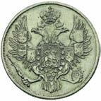5 rubli 1840 F-X, 50 g,