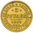 5 rubli 1862 G-A,
