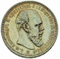 rubel koronacyjny 1883,