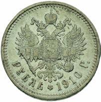 rubel 1910,  378