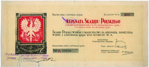 1919, seria K, Lucow 536 (R3), piecz cie i podpisy wystawcy, na