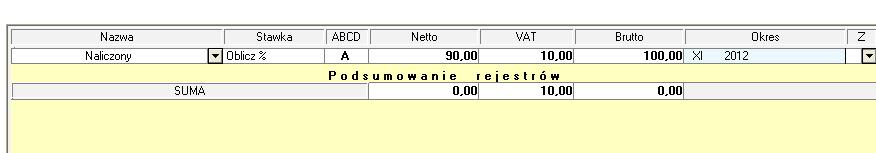 Ustawienia merytoryczne 5 11 Rys. 5-10 Stawka Oblicz % na fakturze zakupu Ustawa przewiduje, że kwoty podatku wykazuje się w złotych bez względu na to, w jakiej walucie określone są kwoty na fakturze.