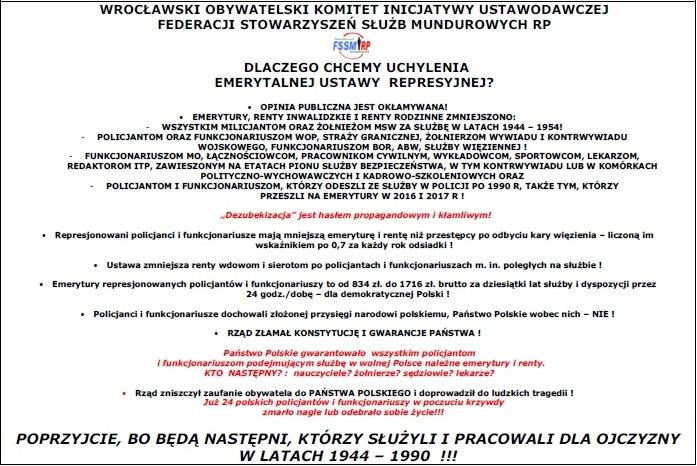 64 Emerytury represjonowanych policjantów i funkcjonariuszy to od 834 zł. do 1716 zł. brutto za dziesiątki lat służby i dyspozycji przez 24 godz./dobę dla demokratycznej Polski!