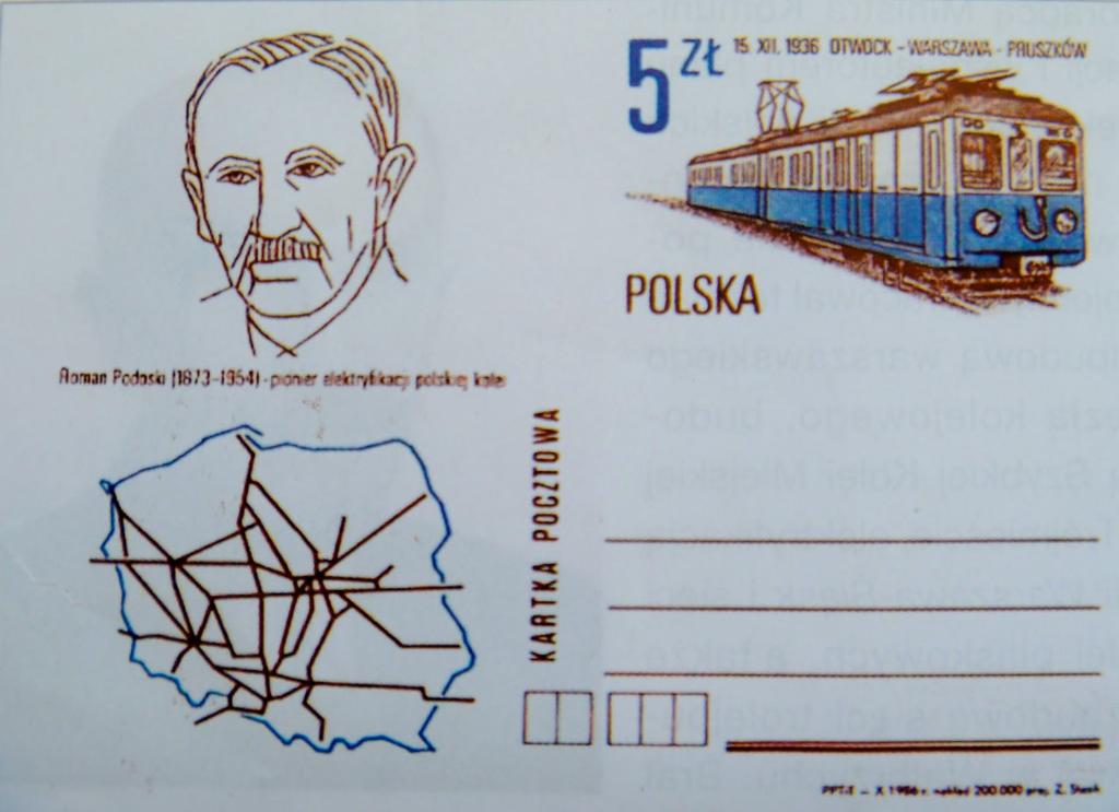 Na 50 lecie kolejowej trakcji elektrycznej Poczta Polska wprowadziła do obiegu kartki
