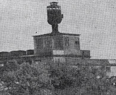 pieca (kotlinie), skąd są okresowo spuszczane. WSAD 1. Surówki wielkopiecowe odlewnicze i stopowe 2. Żelazostopy i metale techniczne 3. Złom 4. Koks 5.