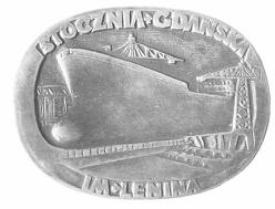 W latach 1973-79 zbudowano 11 takich statków, z tego 7 otrzymało PLO, 2 Ekwador i 2 Brazylia. Typ statku na rewersie medalu ma wyrażać ogromny postęp techniczny jaki dokonał się w tym 25.leciu.
