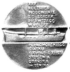 10. 1978 XXX rocznica wodowania s/s