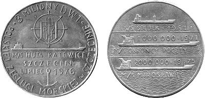 16 2.2. Zawieszka do breloczka, prócz wielkości, jest prawie identyczna z medalem oryginalnym. Nieznacznie różni się tylko sylwetka SOŁDKA i brak jest tu sygnatury medaliera, pełnego nazwiska W.