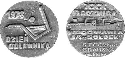 17 1978 Dzień Odlewnika XXX rocznica wodowania s/s Sołdek, Stocznia Gdańska im.