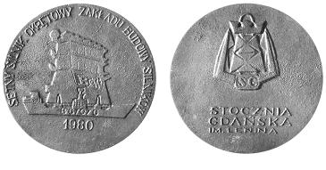 20 typu B352 PAVLIN VINOGRADOV, 7700 DWT, dla ZSRR. Początkowe zamówienie obejmowało 14 drewnowców, wskutek jednak trudności w płatności liczbę statków ograniczono do ośmiu.