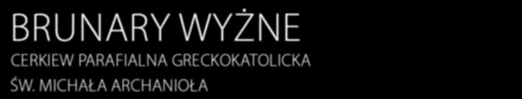 Nietypowe, długie prezbiterium zamknięte jest trójbocznie i zwieńczone drewnianą, baniastą kopułą z pozorną latarnią.