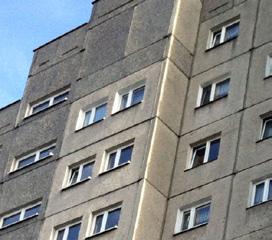 KATALOG APLIKACJI DLA SPÓŁDZIELNI MIESZKANIOWYCH SŁOWO WSTĘPNE Szanowny Kliencie, Pod koniec XX wieku rozwój budownictwa mieszkaniowego w Polsce oparty był głównie na budownictwie prefabrykowanym