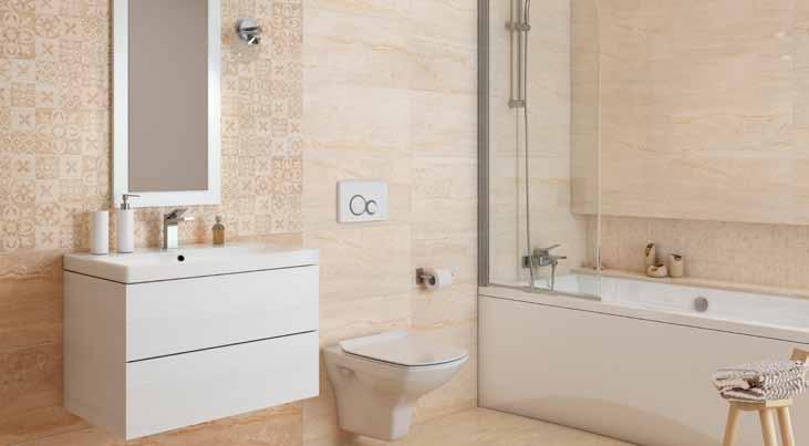 tulisa cream inserto geo, 29,7 x 60-49,99 zł/szt. METAL SILVER GLOSSY BORDER, 2 60-27,99 zł/szt. marble room mosaic lines, 20 20-35,99 zł/szt.