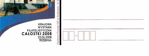 Protektorat nad wystawą objął Burmistrz Miasta i Gminy Trzebinia Pan ADAM ADAMCZYK. Przewodniczący Komitetu Organizacyjnego Marian Kazieczko, w dniu 25. 06. 2008 r.