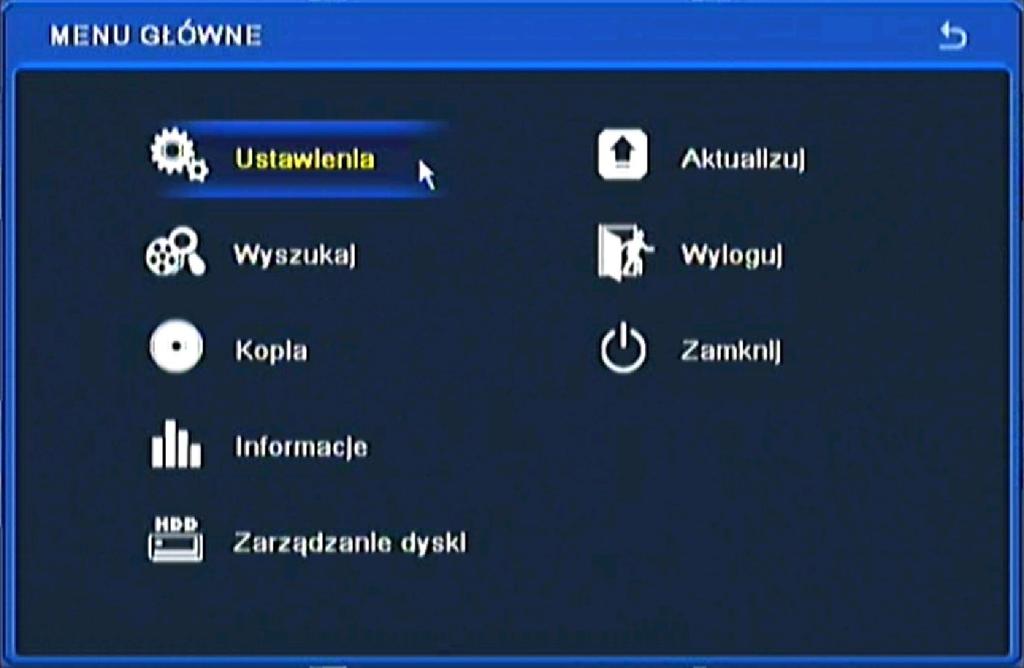 RECORDER S MENU NDR-BA5104,NDR-BA5208,NDR-BA5416 User s manual ver.1.2 4.8. Setting English language.