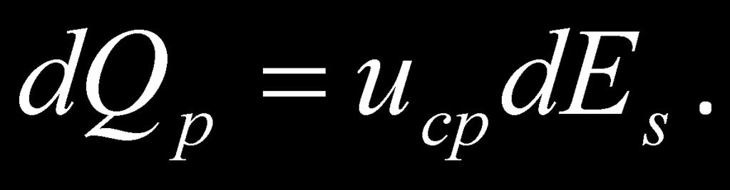 Po rozwiązaniu równania: gdzie: wpółrzędna mierzona wzdłuż oi powierzchni śrubowej; Δ(), Δy(), Δz() umaryczne przemiezczenia przekroju przedmiotu określonego wpółrzędną względem ściernicy odpowiednio