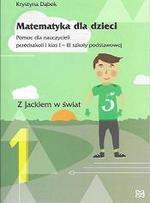 Komputer w procesie kształtowania umiejętności kluczowych / Tomasz Huk. - Warszawa : Centrum Doradztwa i Informacji Difin, cop. 2008 Sygn.