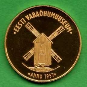 Moneta pamiątkowa - Estonia moneta z