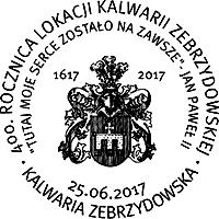 POL17791 25.06.2017 ø 40 mm KALWARIA ZEBRZYDOWSKA 25.06.2017 1617 2017 400.