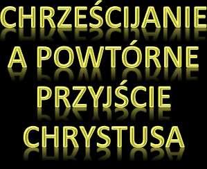 I tak rozumiejcie ten czas, że nadeszła godzina, abyście się ze snu obudzili.