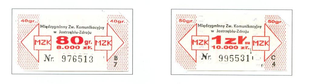 Bilety ważne od 01.10.1996r. do 31.12.1996r. Za przejazdy jednorazowe w ramach obowiązującej taryfy czasowej. Bilety sprzedawane w punktach stacjonarnych. Za przejazdy do 20 minut.