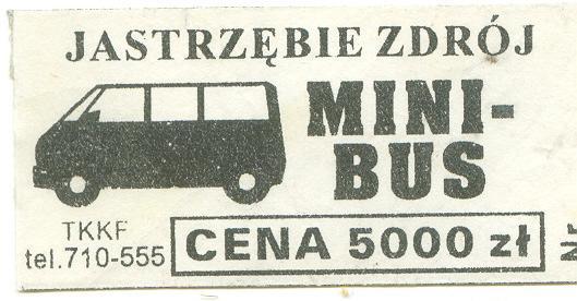 Pierwszy raz w historii biletów MZK wprowadzono do sprzedaży bilety uzupełniające w cenie 0,05 zł, 0,10 zł i 0,20 zł. Bilety obowiązywały w okresie używania biletów o starej cenie.