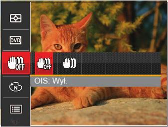 OIS Ten tryb może pomóc w zmniejszeniu zniekształceń zdjęcia, spowodowanych niezamierzonym drżeniem ręki lub słabym światłem.