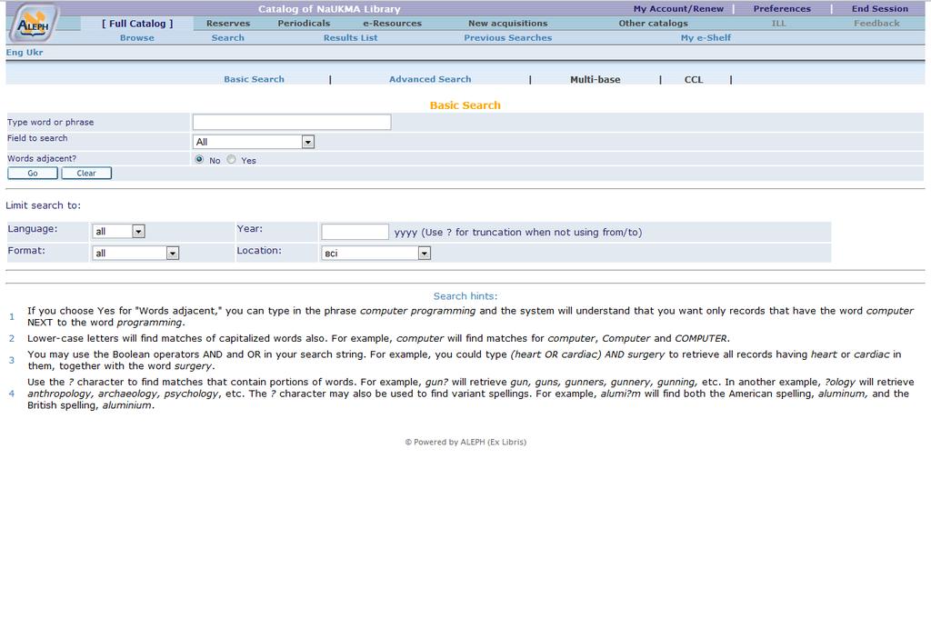 E-katalog (pracuje na platformie Aleph, Integrated Library System from Ex Libris