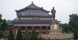 2 lunch kolacja Przylot do Pekinu. Po południu zwiedzanie największego miejskiego placu na świecie, Placu Tiananmen położonego w samym sercu Pekinu. Przejazd obok obiektów olimpijskich.