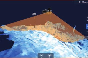 Nakładka punktów drogi Leading Edge Ilustruje, jak wiązki sonaru oddziałują z konturami dna Odległość SideScan Przetwornik głębokości pod łodzią SelectScan cieniuje ryby i skrywające je obiekty