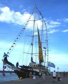 Nazwa urugwajskiego żaglowca, zwodowanego w 1930 r. w Hiszpanii, upamiętnia słynnego hydrografa, kapitana Francisca Mirandę (1868-1925), który piastował m.in.