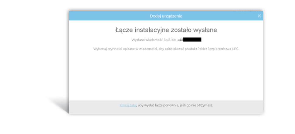 7. Następnie wybierz czy chcesz otrzymać dostęp do aplikacji za pomocą poczty