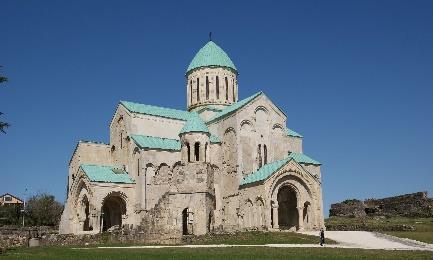 Kutaisi, katedra Bagrati Klasztor Gelati Winnica 11 DZIEŃ