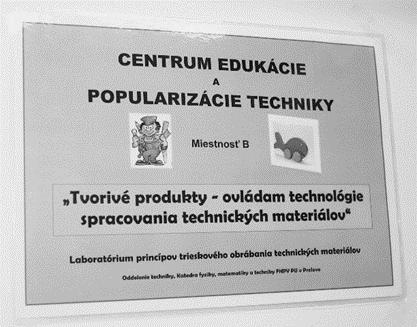 080TUKE-4/2015 je zameraný najmä na podporu technického vzdelávania najmä v rámci nižšieho stredného vzdelávania v ZŠ (roč. 5. až 9.).