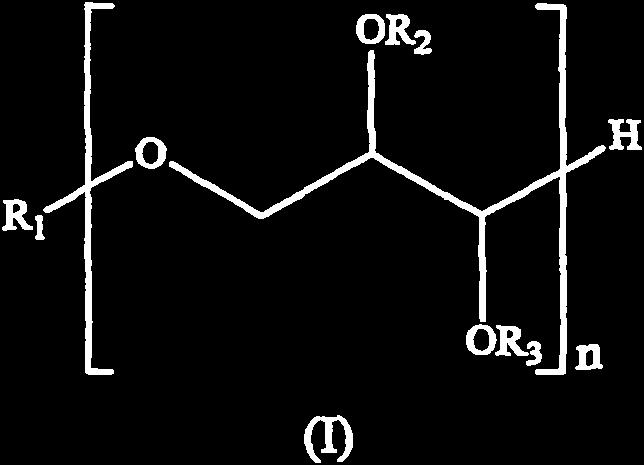 R 1, R 2 i R 3 przedstawia lipofilową grupę acylową; a przynajmniej jedna z R 1, R 2 i R 3 przedstawia H lub hydrofilową grupą acylową; a n jest liczbą całkowitą.