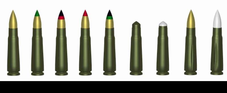 7,62mm nabój miotający wz.43 UNM (wierzchołek łuski biały) 8. 7,62mm nabój wz.43 szkolny (wzdłużne wgłębienia łuski) 9. 7,62mm nabój wz.43 treningowy (wzdłużne wgłębienia łuski; pocisk i spłonka z tworzywa sztucznego) Amunicja pośrednia - 5,45 x 39 mm 1.