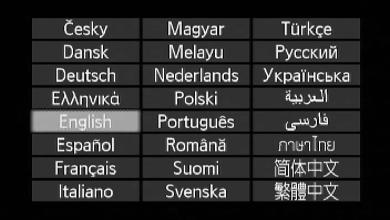 Zmiana języka Domyślnym językiem menu kamery jest angielski. Można go zmienić na jeden z 23 innych dostępnych języków. Tryby pracy: FUNC. [ Menu] [Language /Języki]* Wybrany język FUNC.