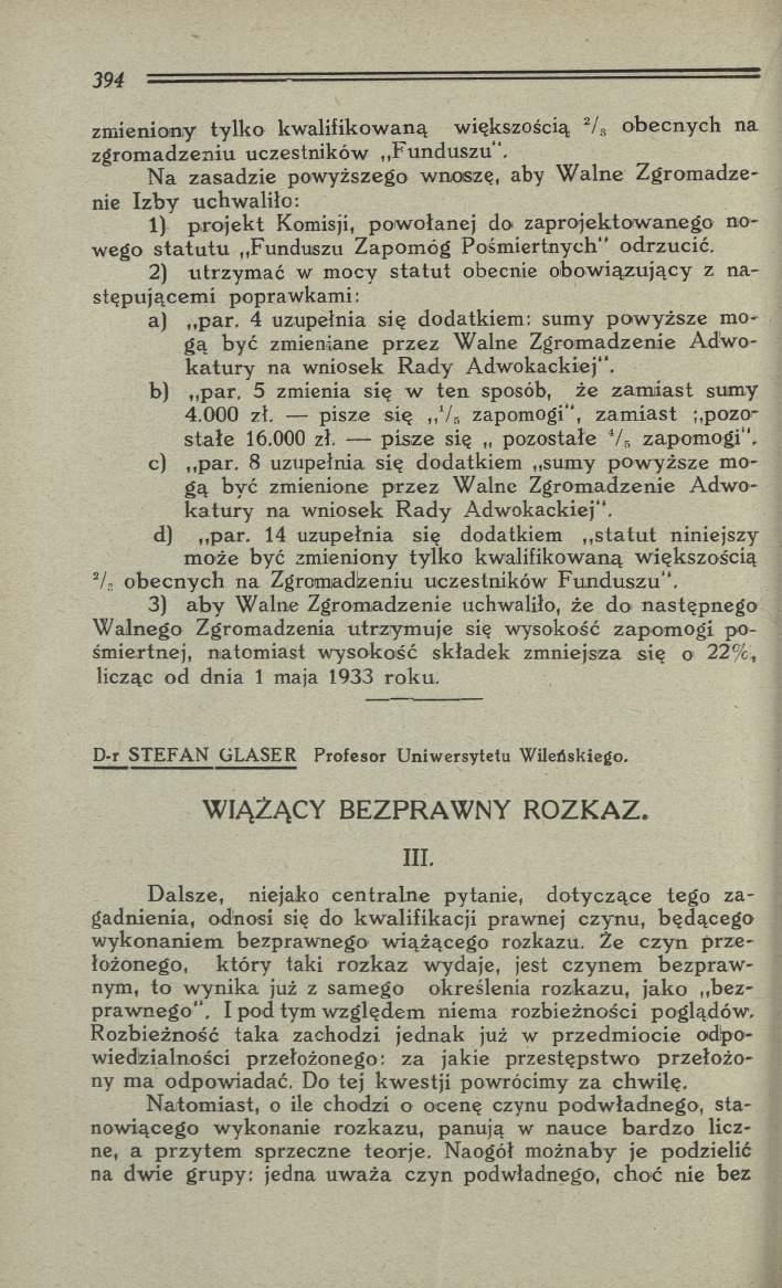 zm ieniony ty lk o kw alifikow aną większością 2/ 3 obecnych na zgrom adzeniu uczestników Funduszu.