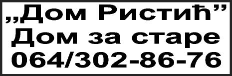 065/469-57-95. (236856) ЛОКАЛИ ИЗДАЈЕМ локал, 12 м 2, у цен тру. 063/622-209. (4703) ИЗДАЈЕМ локал у Стевана Шупљикца, комплетно реновиран. 064/370-79-47.