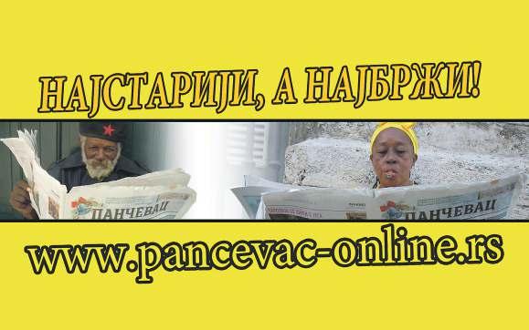 ПО ГЛЕД ПРЕ КО МРЕ ЖЕ ЛА ВИ ЦА МА БОД У МЕ ЧУ С ТЕН ТОМ И ТО ЈЕ ПАНЧЕВО Од лич на утак ми ца на Стре ли шту Бо рац по ра жен у дер би ју Утакмицама седамнаестог кола, одиграним прошлог викенда,