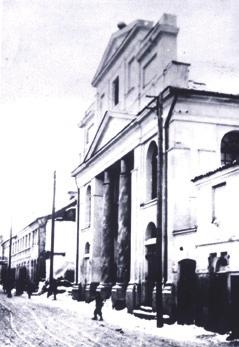 Miasta. Synagoga przy ul. Warszawskiej w Płońsku, fot. 1940 rok. (kopia fot. w zbiorach PDDMP) Synagogue at Warszawska Street in Płońsk, photo 1940.