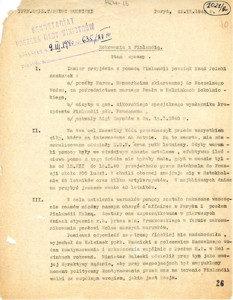 7., Archives Reference No: PRM.16 9Z q.ue 'matomm lautgeism 3z prpm TTpuwruTj etuezeq. 'fauszu zez.id ',11r::monuf4uox Ruzo4TIod 4.-Examow ruimclw 7id rlo-pludmn 11q -4,3401,4009au -omo wp,34!