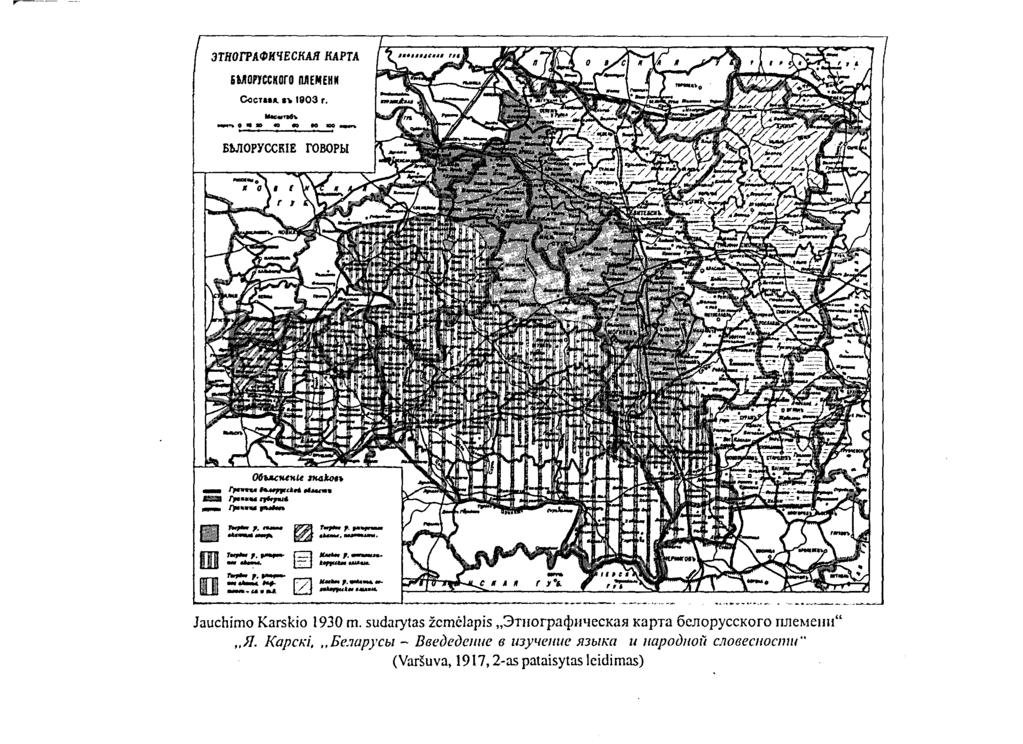 Jauchimo Karskio 1930 m. sudarytas žemėlapis Этнографическая карта белорусского племени" Я.