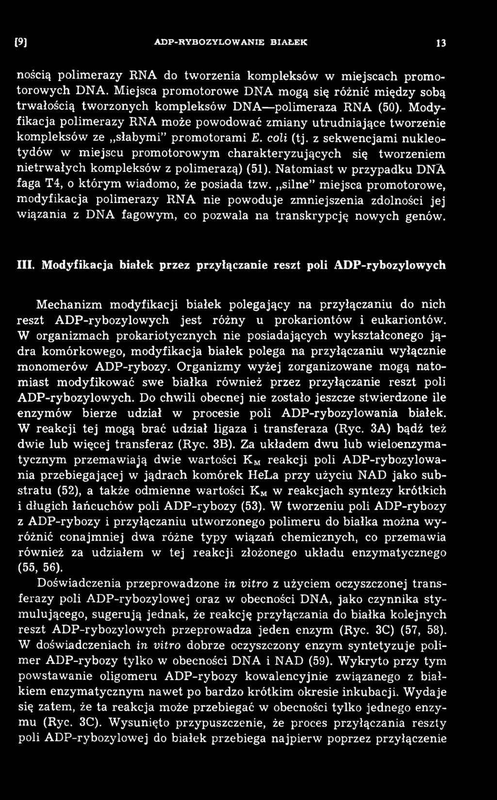 Natom iast w przypadku DNA faga T4, o którym wiadomo, że posiada tzw.