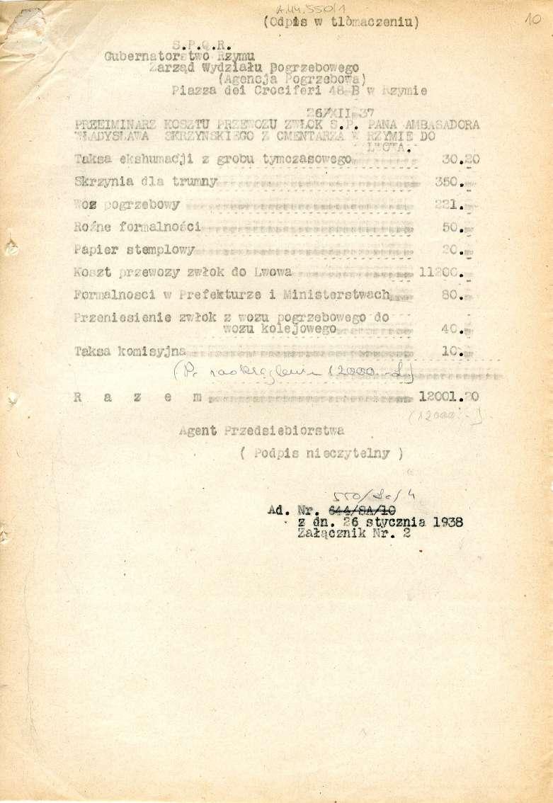 ,L6,k (Cdpt, s Ys tinlaczoniu ) Gub e rn t or o Wydz. ogrzeomego ej a o Er z 01)(y.T.,1 82za Croci..fori.2:57t.j..,44.4 kk 4.1444.1. kk+, Pk,. '.. 3 J.J.;YS!,.rA ''`ne - ZzLksa ek.