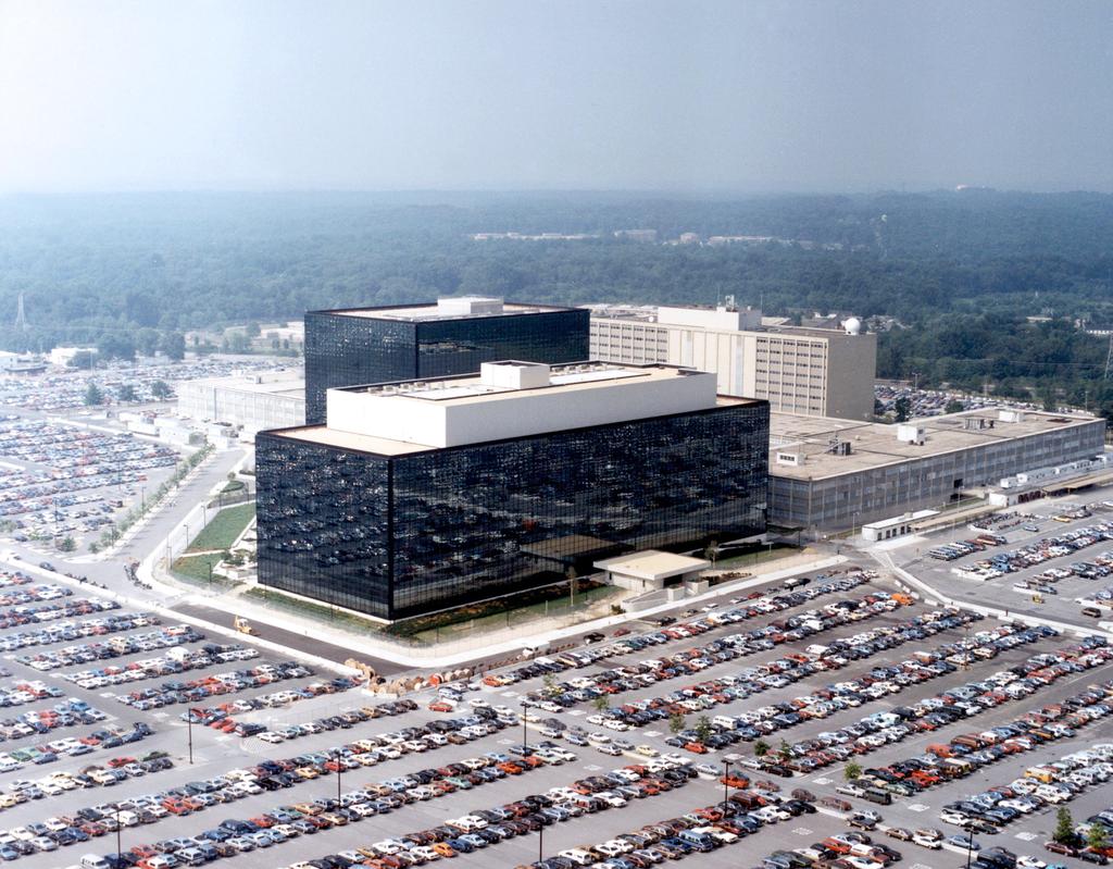 Siedziba Agencji Bezpieczen stwa Narodowego (National Security Agency) w Fort Meade w stanie